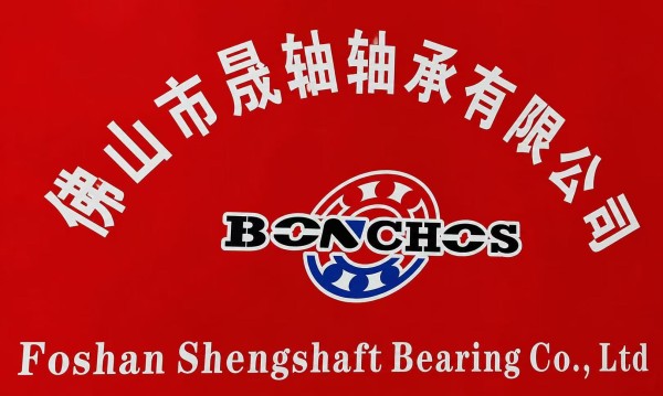 Banner Discount