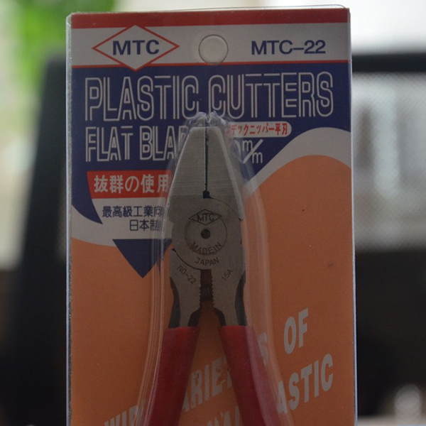 Kìm cắt MTC-22